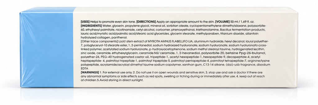POSEWORD Hyaluronic Acid 9 Cream – Intensive Feuchtigkeitspflege für strahlend schöne Haut